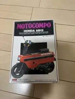 Item thumbnail for item be3f4e36-1961-4e52-9629-feeb83fd3947