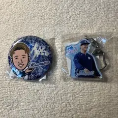 【新品・未開封】埼玉西武ライオンズ　平沼翔太選手　缶バッジ、アクリルキーホルダー