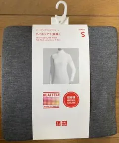 【新品】ユニクロ ヒートテックウルトラウォーム ハイネックT S 超極暖