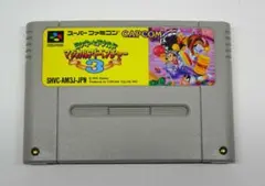 スーパーファミコン ミッキーとドナルド マジカルアドベンチャー3 ソフトのみ