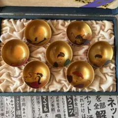 Item thumbnail for item 1f0058db-7525-4ed7-b829-b7868a83b6ec