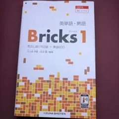 Item thumbnail for item a8c5e155-2b41-40c4-b7ed-51c8addd736d