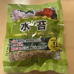 乾燥水苔　復元容量1Lのサムネイル