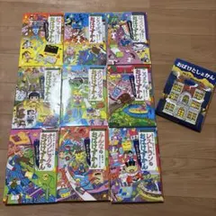 Item thumbnail for item 6c4db7d2-fc61-4302-940d-fd38dfcacaa2