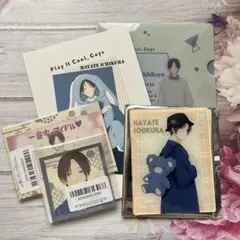 クールドジ男子　一倉颯