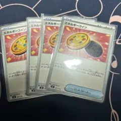 ポケモンカード　エネルギーコイン　４枚のサムネイル