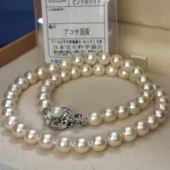 【ソーティング付】あこや真珠 ネックレス ピンクホワイト 7.5-8.0mm