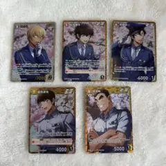 名探偵コナン 降谷零SRP 警察学校組セット