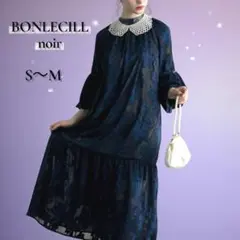 ボンルシールノワール　ワンピース マタニティ　オケージョン　結婚　ジャガード紺