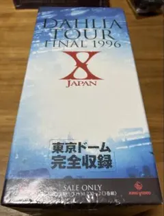X JAPAN DAHLIA TOUR FINAL 1996 VHS - メルカリ