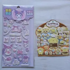 haru様 リクエスト 2点 まとめ商品