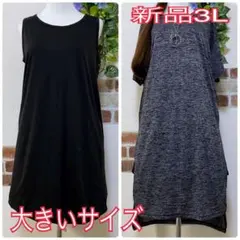 Item thumbnail for item 56e14560-cf1d-4f82-b51c-e85eff10bf4b