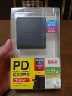 【未使用品】 エレコム USB-C ACアダプタ PD 充電器のサムネイル
