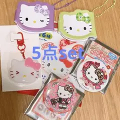 キティ　グリッター缶バッジ　フェイス型キーホルダー　ミニアルバム　キティグッズ