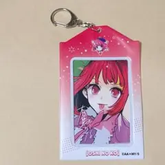 推しの子　チェキホルダー　有馬かな
