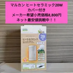 Item thumbnail for item 219a5b2f-6a12-4bc7-972d-b08cf611f739