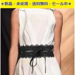 〇新品♪お洒落♪PUレザー&レース・サッシュベルト♬2802