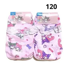 ❣️新品❣️サンリオ❣️クロミ❣️マイメロディ❣️ショーツ❣️ガールズ❣️４枚❣️120❣️