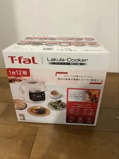 T-fal ラクラ・クッカー・プロ CY3811J0 ホワイト 自動調理器 - メルカリ