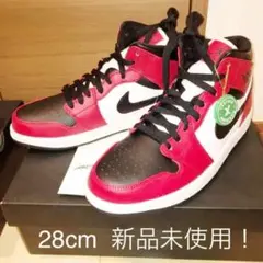 【新品】AIR JORDAN 1 MID CHICAGO BLACK TOE