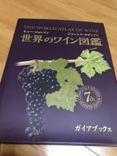 Item thumbnail for item a15a4121-afe5-481e-b3c1-951aecbb3e63