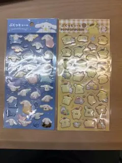 サンリオ ぷくっとシール シナモロール / ポムポムプリン②