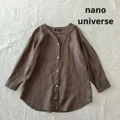 ★まむ★様 リクエスト 2点 まとめ商品