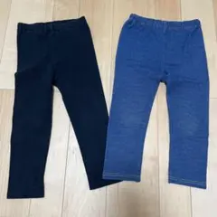 レギンス2枚セット 保育園着　セット売り