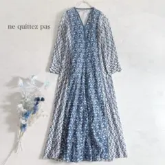 ヌキテパ marigold print cami dress 美品 新品タグ付き ヌキテパ marigold print cami dress - メルカリ