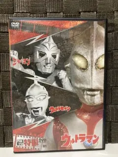 円谷プロ特撮ドラマDVDコレクション ウルトラファイト2種 非売品DVD
