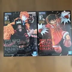 ワンピース バトルレコードコレクション 2体セット