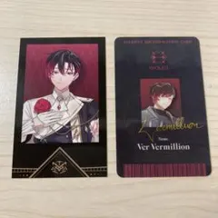 Item thumbnail for item 10ce632b-7ffc-469b-932b-423549948ce3