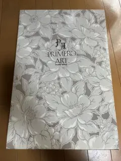 新品未使用　高級敷き毛布