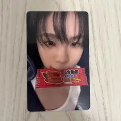 RIIZE ショウタロウ PLAYING GAME 予約特典 5枚 トレカ - メルカリ