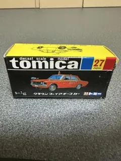 絶版 トミカ 28 クラウン ファイア チーフカー 1A ホイール 日本製 絶版 トミカ 28 クラウン ファイア チーフカー 1A ホイール 日本製