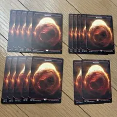 MTG unfinity 山 mountain ギャラクシーfoil 9枚 - メルカリ