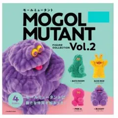モールミュータント フィギュアコレクション Vol.2 コンプリートセット 4種