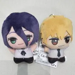 チェンソーマン ちびぐるみ　レゼ　デンジ　2点セット
