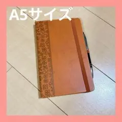 【A5】PUレザーノート ハードケースノート Leepie ノート