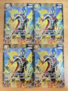 ウルトラマンカードゲーム ギンガ ビクトリー 8弾 デッキパーツ - メルカリ