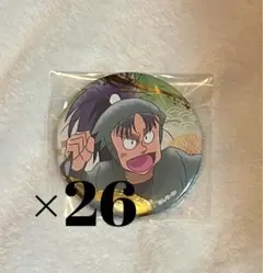 七松小平太 忍たま乱太郎 箔押し缶バッジ 75mm 26個