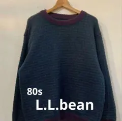 2025年最新】l.l.bean バーズアイニット xlの人気アイテム