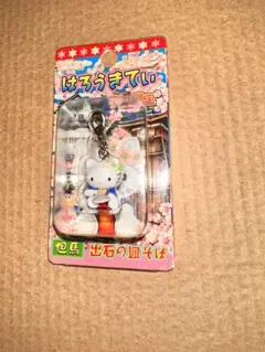 ハローキティ - ご当地限定キティ♡おまけ付♡ 2025年最新】ご当地キティの人気アイテム - メルカリ