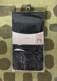 ベティ様 リクエスト 2点 まとめ商品