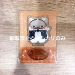 鶴見中尉　どうぶつフォーゼ　アクリルスタンド　ゴールデンカムイのサムネイル