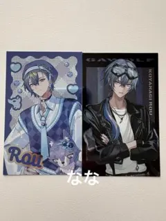 にじさんじ ぎゃうるふ チェキ風カード 小柳ロウ 2枚セット