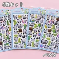 Item thumbnail for item e103c661-d53a-4b49-a94e-985a73f2c274