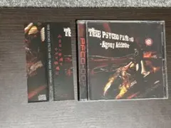 THE PSYCHO FILTH vol.3 -Agony Addiction-