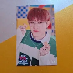 スキズ　FCくじ ステッカーバンチャン