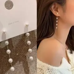 パール ピアス ロング 5連 ゴールド チェーン 上品 結婚式 ブライダル 韓国